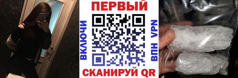 Амфетамин 98% Находка