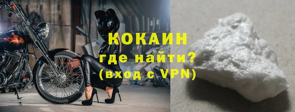 Альфа ПВП Приозерск
