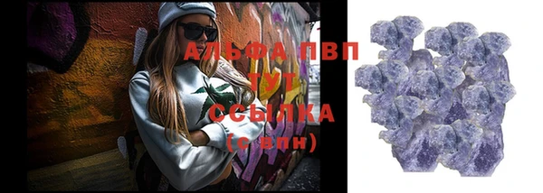меф Пролетарск