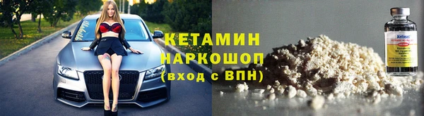 меф Пролетарск