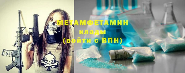 Альфа ПВП Приозерск