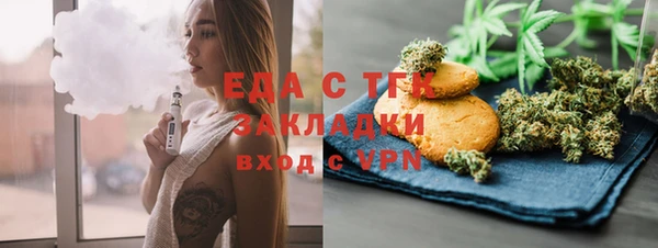 Альфа ПВП Приозерск