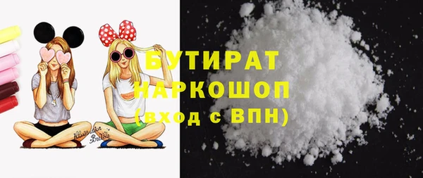 прущий лед Протвино