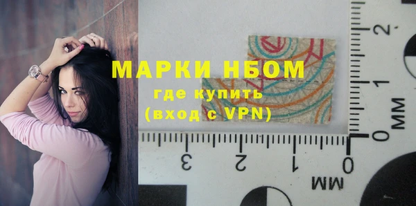 Альфа ПВП Приозерск