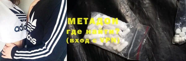 прущий лед Протвино