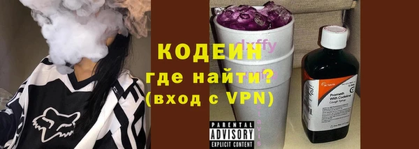 Альфа ПВП Приозерск