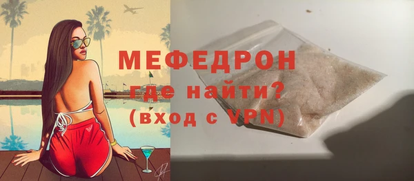 каннабис Ростов