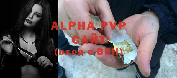 меф Пролетарск