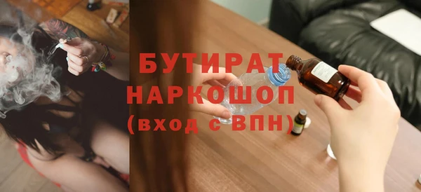 кокаин колумбия Беломорск