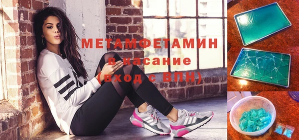 прущий лед Протвино