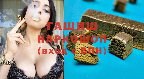 ECSTASY Россошь