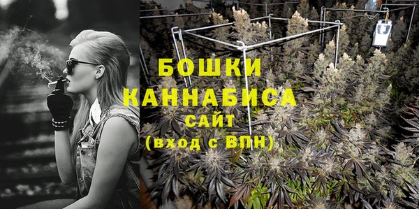 ECSTASY Россошь