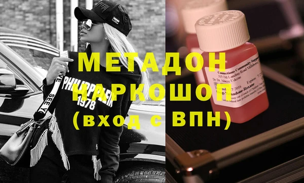 прущий лед Протвино