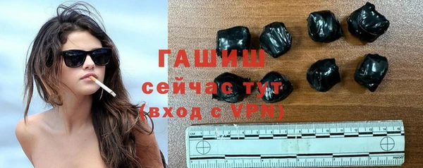 меф Пролетарск