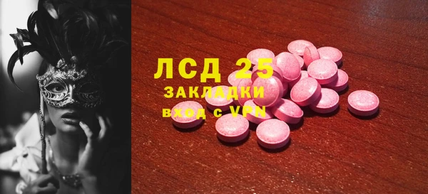 Альфа ПВП Приозерск