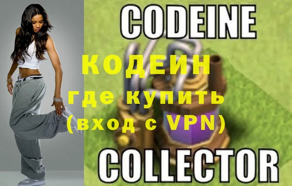 меф Пролетарск