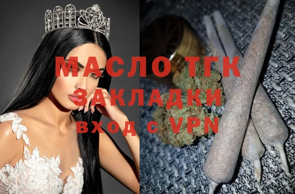 Альфа ПВП Приозерск