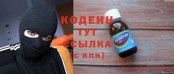 прущая мука Покачи