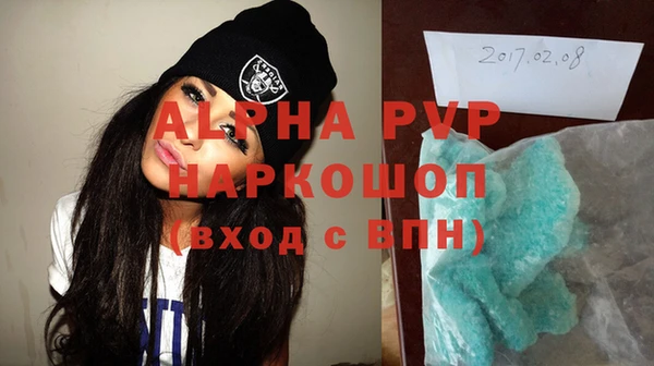 Альфа ПВП Приозерск