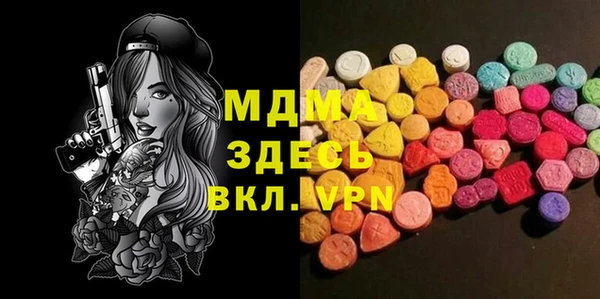 Альфа ПВП Приозерск