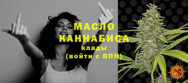 прущий лед Протвино