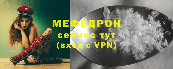apvp Покров
