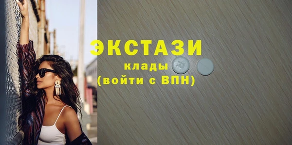 Альфа ПВП Приозерск