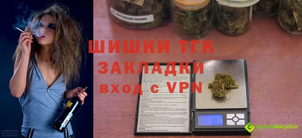 каннабис Ростов