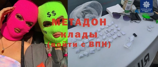 Альфа ПВП Приозерск