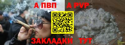 кокаин VHQ Малгобек