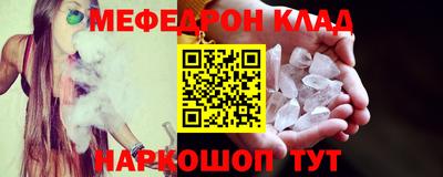 дурь Малоярославец