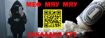 дурь Малоярославец