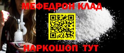 кокаин VHQ Малгобек