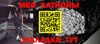 дурь Малоярославец