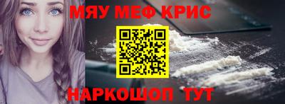 дурь Малоярославец