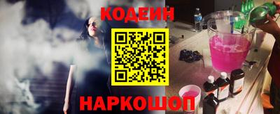 кокаин VHQ Малгобек