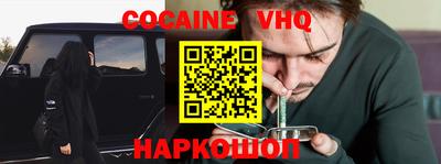 дурь Малоярославец