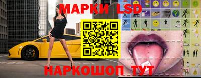дурь Малоярославец
