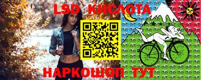 кокаин VHQ Малгобек
