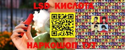 дурь Малоярославец