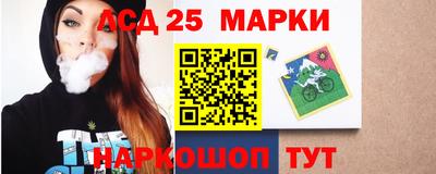кокаин VHQ Малгобек