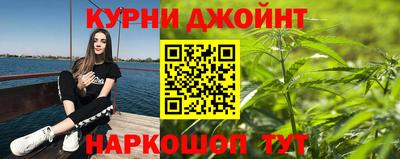дурь Малоярославец