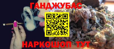 кокаин VHQ Малгобек