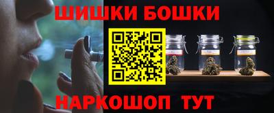 кокаин VHQ Малгобек
