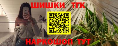 кокаин VHQ Малгобек