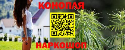 метамфетамин Мариинск