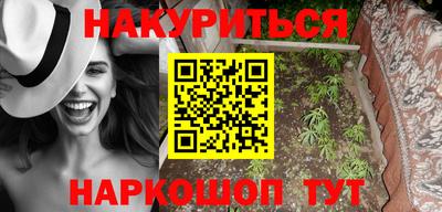кокаин VHQ Малгобек