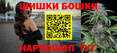 кокаин VHQ Малгобек