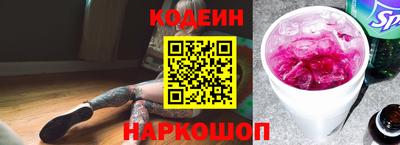 дурь Малоярославец